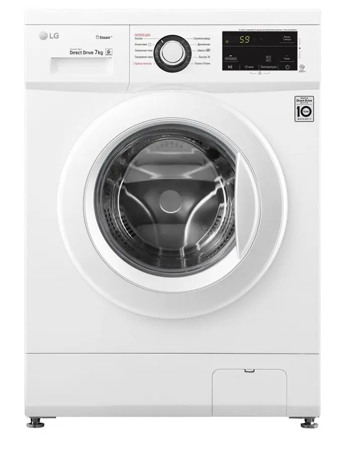 Стиральная машина LG F2J3HS0W